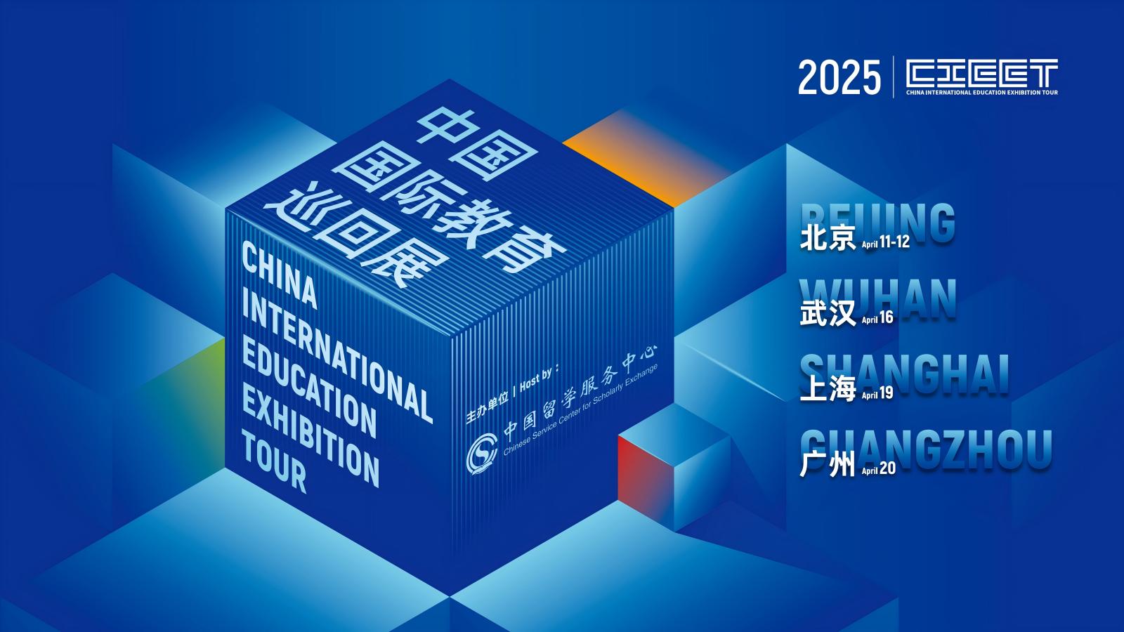 2025041511264221838.jpg