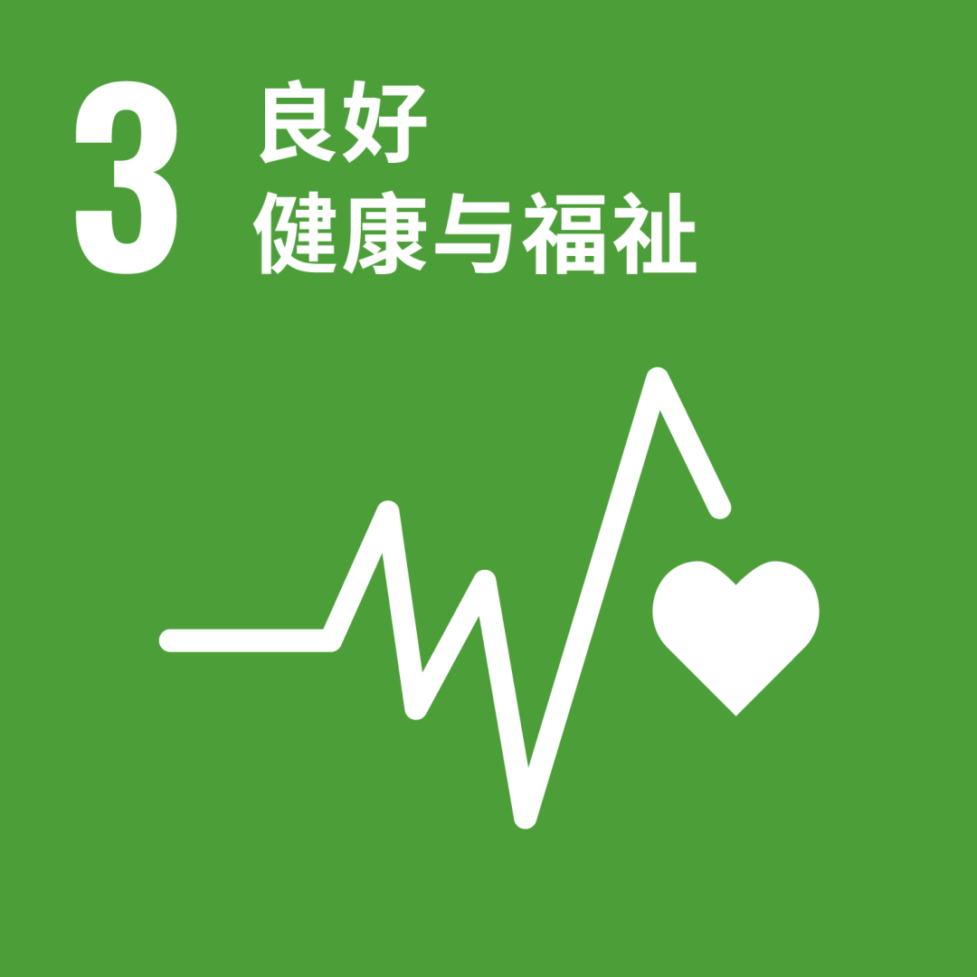3logo.png