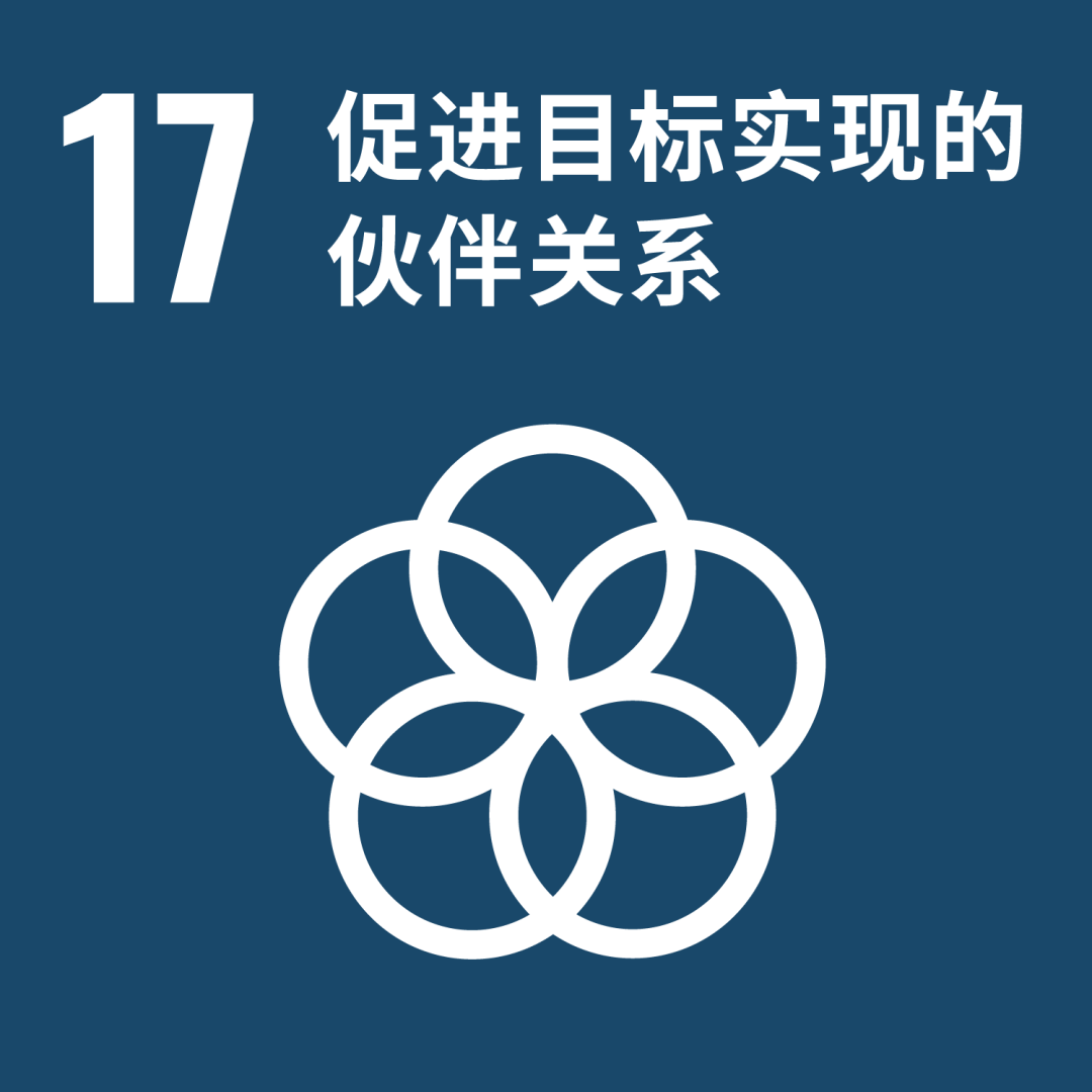 17logo.png