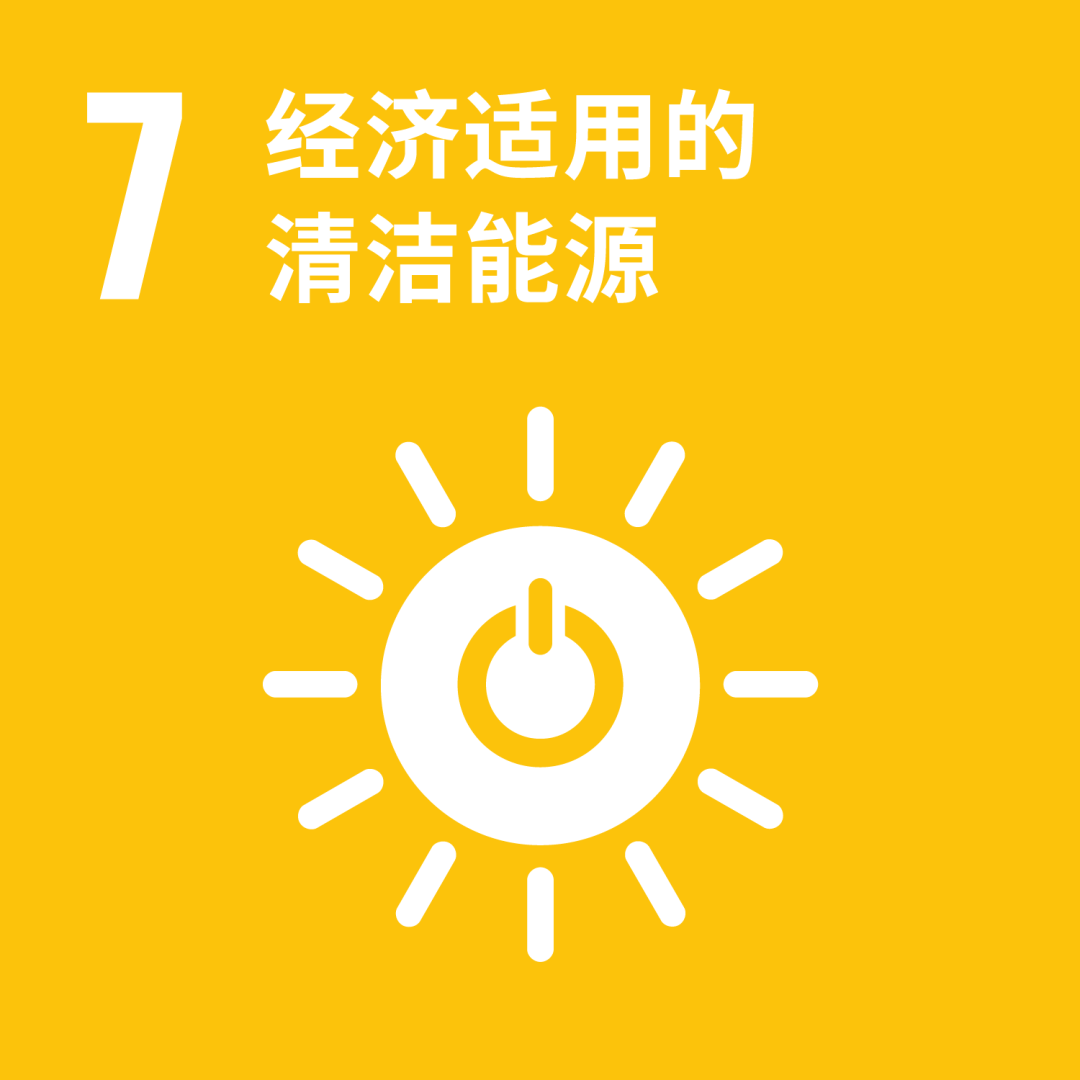 7logo.png