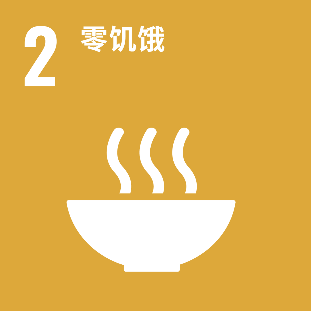 2logo.png